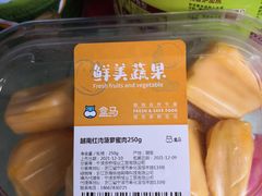 -盒马鲜生(悦峰店)