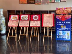 -半岛太子酒家(海港城店)