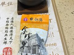 -点都德(千灯湖环宇城店)