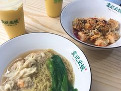 -袁记云饺(鼓楼店)