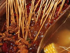 -镇江龙·火锅串串(武侯祠店)