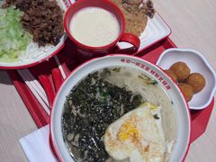 -永和大王(春日上新·军博店)