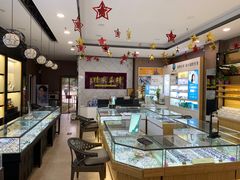 -精益眼镜(建三店)