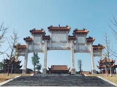 -常德桃花源景区