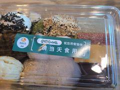 -护国寺小吃(地安门店)