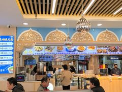 -伊京轩兰州牛肉面(闹市口店)