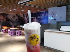 -丸摩堂鲜果茶(万年场店)