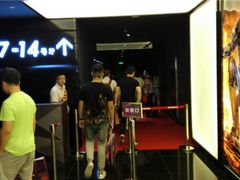 -喜满客影城(汉神广场店)