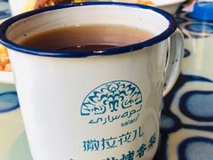 库尔勒烤香梨-撒拉花儿·新疆菜·清真(太阳宫店)