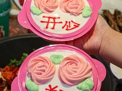 -赵美丽·重庆社区火锅·直营店(火车东站·中豪国际店)