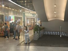 -浦江城市生活广场(江月路店)