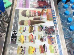 -詹爷爷乌节路街头冰淇淋