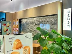 -深圳湾万象城(南山店)