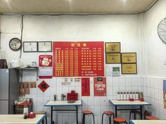 -二号桥脆绍面(星辉中路店)