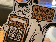 -太二酸菜鱼(正大广场店)