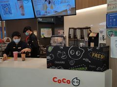 -CoCo都可(中华广场店)