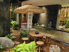-青藤茶馆(南山路店)