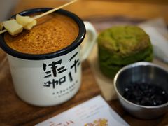 -CAFE CHEZ W一木家(香山路店)