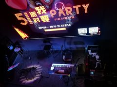 -P51MUSIC&BAR(尚城1157·利星店)