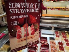 -TOUCH泰奇(金桥长岛路店)