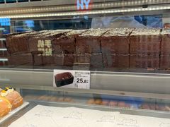 -酥侯糕点(长楹天街店)