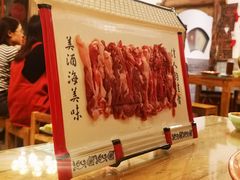 -芝麻花餐厅(祁家豁子店)