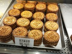 -武汉冠生園(吉庆街店)