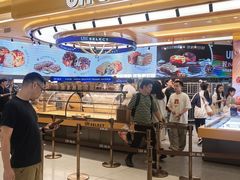 -UH祐禾(上海荟聚店)