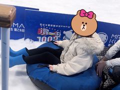 -Mr·Kuma酷么先生雪之乐园