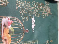 -悦得闲广式点心茶楼(蓝鲸世界店)