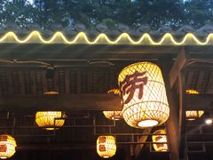 门面-捞锅坝子老火锅(汽博中心店)