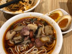 -牛王庙吳記怪味面(双楠店)