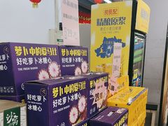 -物美大卖场(玉蜓桥店)
