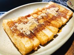 红糖糍粑-渝味晓宇火锅(合川路店)