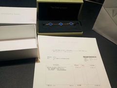 -梵克雅宝(国贸商城店)