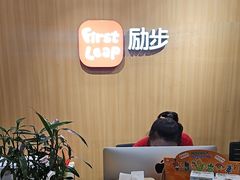 -励步成长中心·英文启蒙·剑桥考级·KET(众美凤凰城校区)