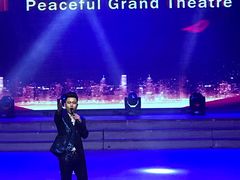 -和平大戏院(凯旋路店)