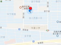 -老鲁牛肉板面(金环里店)