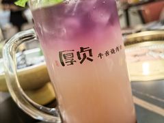 -厚贞日式烤肉(浦东汇智店)