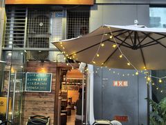 -肉甲韩国木炭烤肉(新壹街1店)