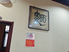 -九河居(荔湾路店)