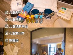-江门富力万达嘉华酒店
