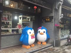 -东关街美食广场