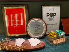 -吉品小鲜Jhouse(陆家嘴中心店)