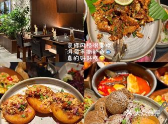 芜湖的新开的皖南首店真的很火