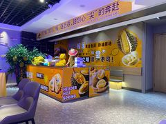 -海德温泉生活馆(朝阳大悦城店)