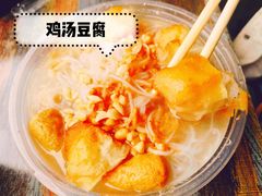 -花儿姐与战哥的美食档