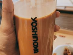 -吉野家(上地三街店)