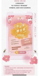 -奈尔宝·儿童乐园·亲子餐厅(鄞州万达店)