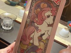 -邈墨茶馆(凤起路店)